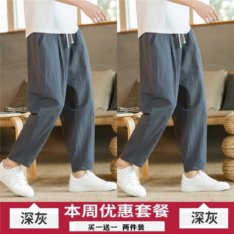 Spring and summer casual pants men's style with cotton hemp loose large size pants trend men's pants straight pants men's trend